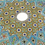 The Splendor and Purpose of Persian Design